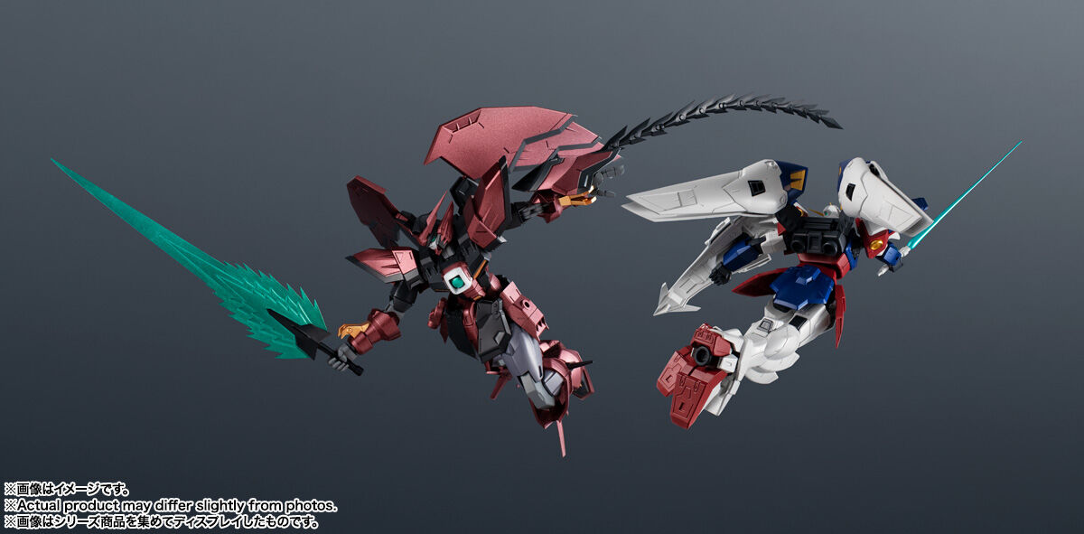 Imagem Shin Kidou Senki Gundam Wing - OZ-13MS Gundam Epyon