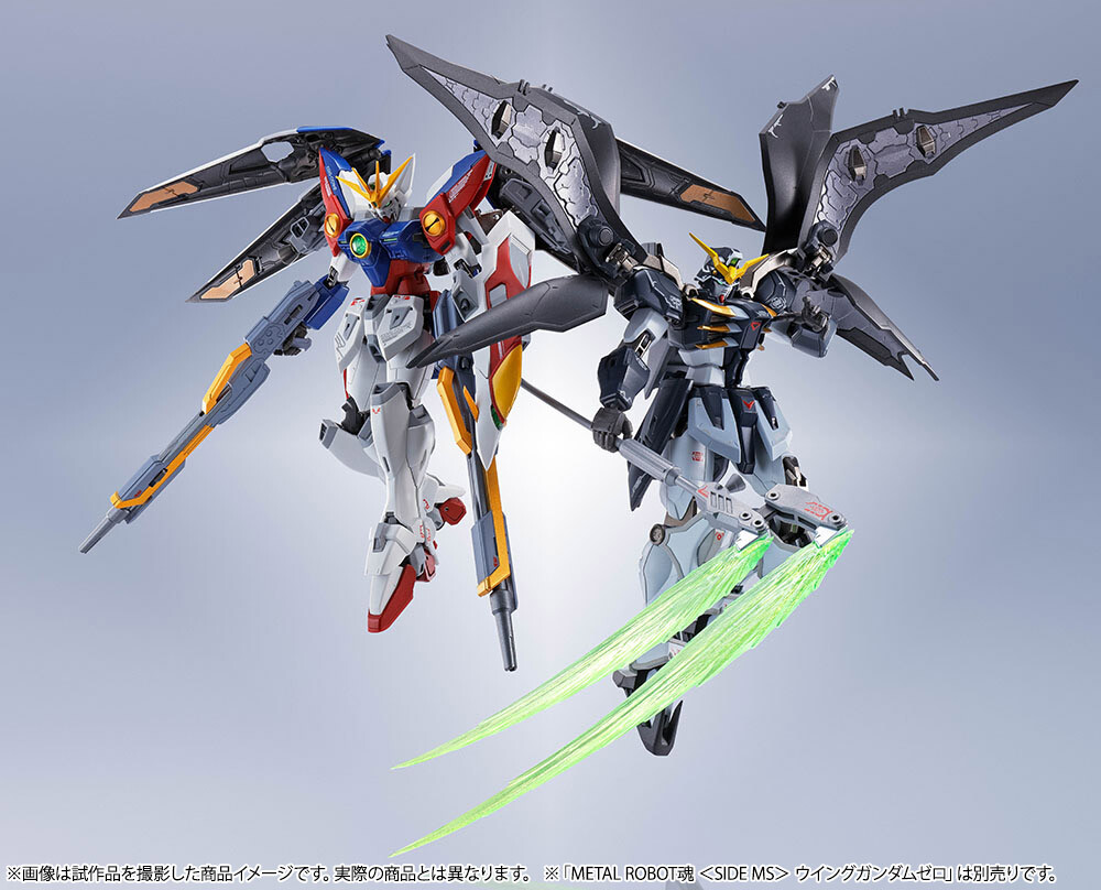 Imagem Shin Kidou Senki Gundam Wing - XXXG-00W0 Wing Gundam Zero