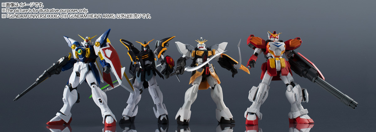 Imagem Shin Kidou Senki Gundam Wing - XXXG-01H Gundam Heavyarms