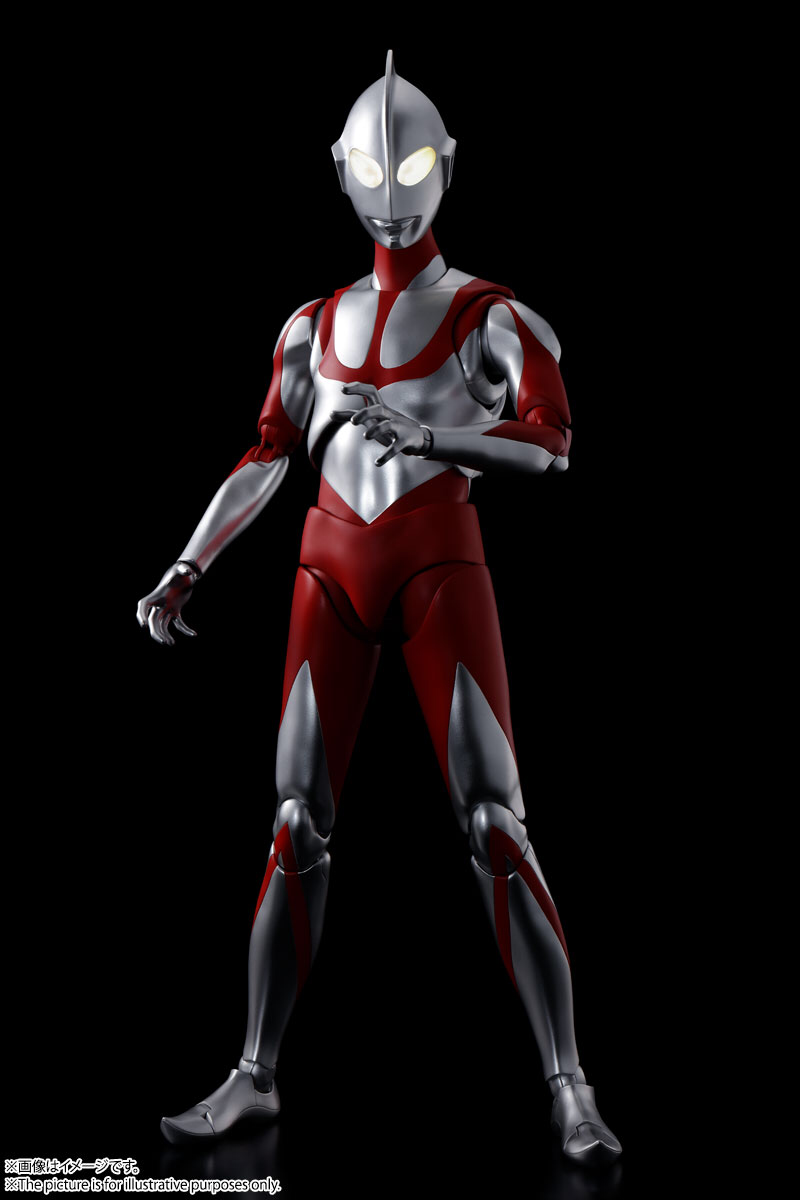 Imagem Shin Ultraman - Ultraman