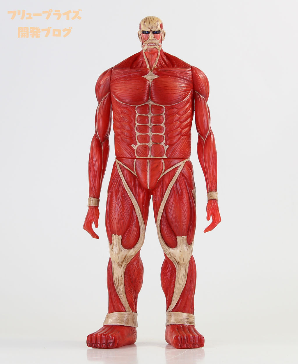 Imagem Shingeki no Kyojin - Chou-ougata Kyojin (FuRyu)