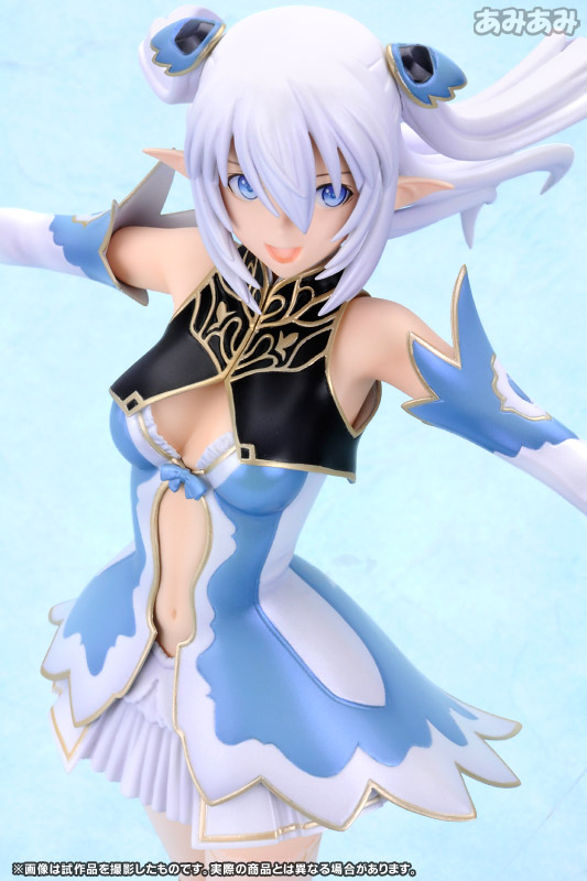 Imagem Shining Blade - Altina Mel Sylphis