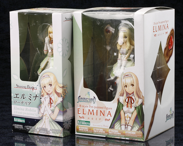 Imagem Shining Blade - Elmina Rhoderia