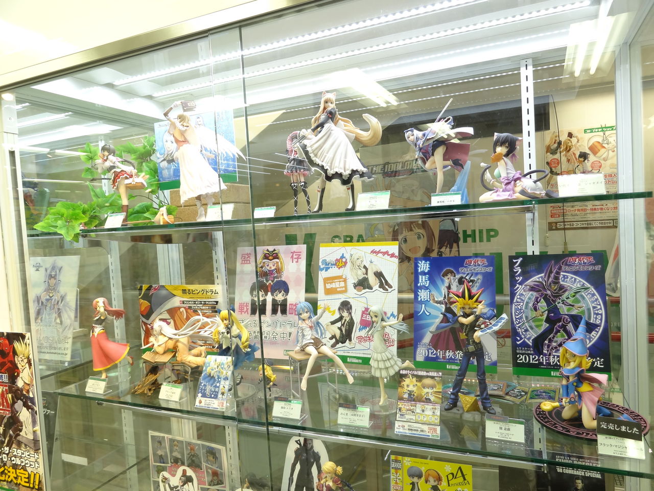 Imagem Shining Hearts - Melty de Granite