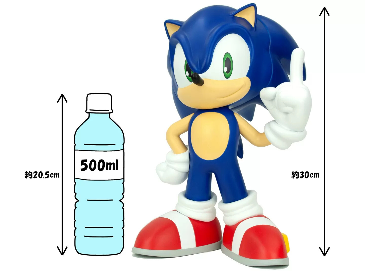 Imagem Sonic the Hedgehog - SoftB (Bell Fine)