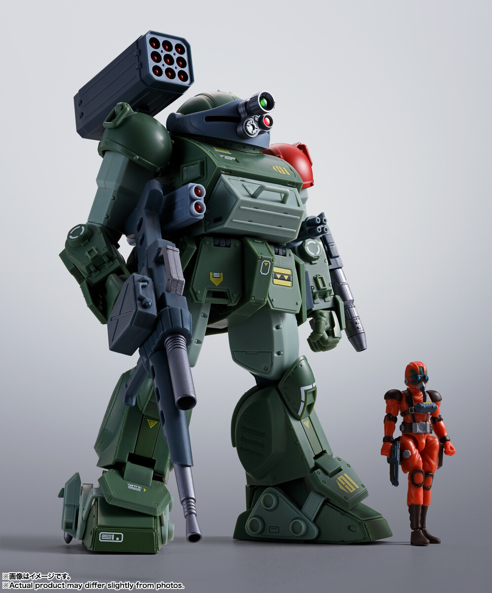 Imagem Soukou Kihei VOTOMS - ATM-09-RSC Scopedog Red Shoulder Custom