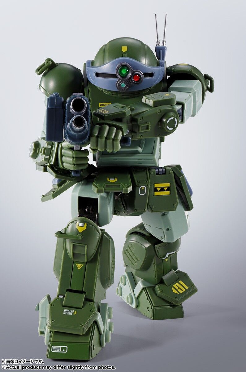 Imagem Soukou Kihei VOTOMS - ATM-09-ST Scopedog