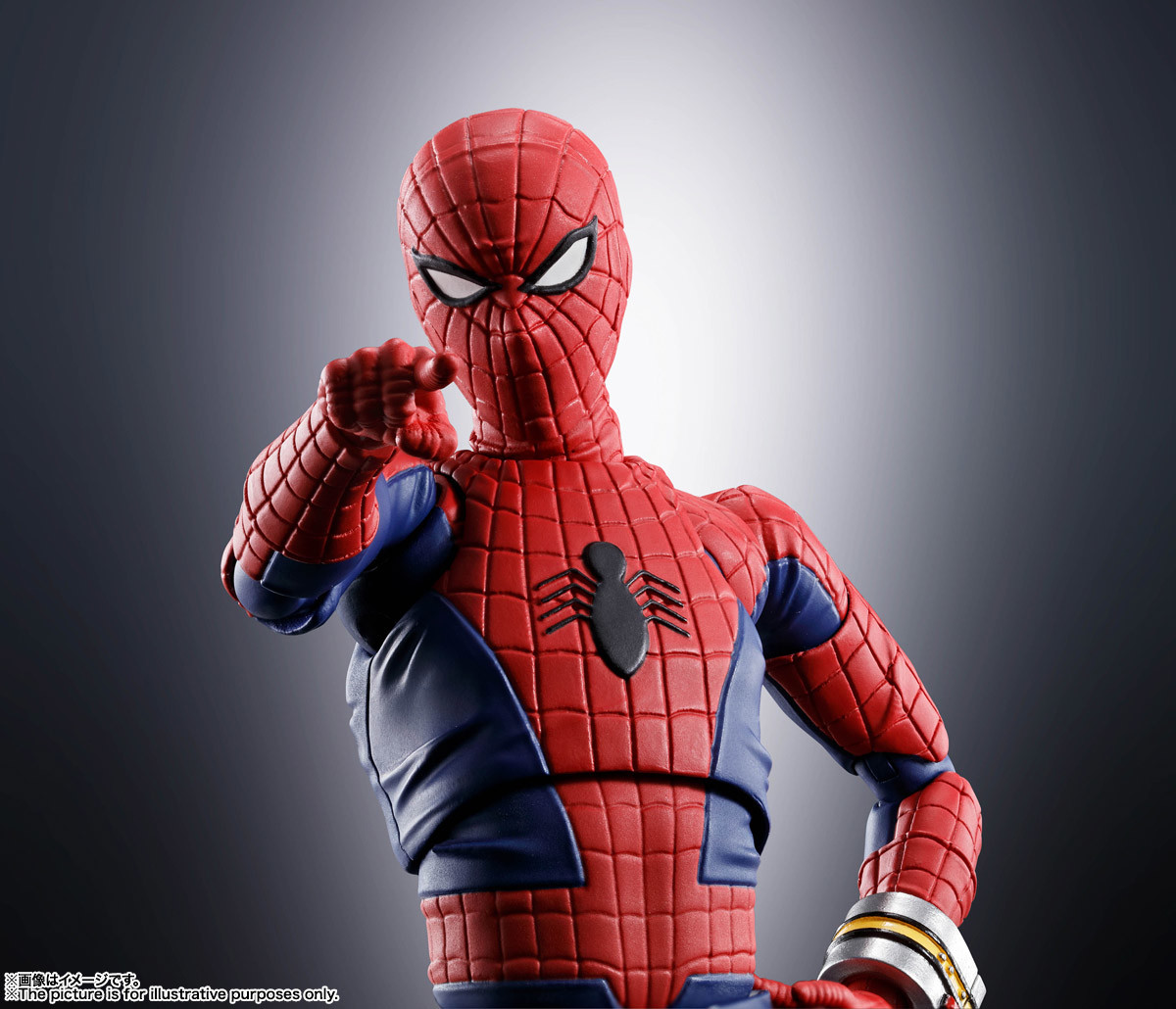 Imagem Spider-Man (Toei) - Spider-Man (Yamashiro Takuya)