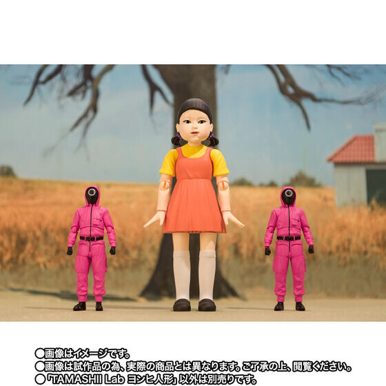Imagem Squid Game - Managers