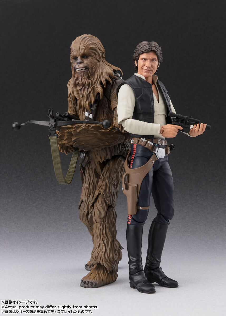 Imagem Star Wars: Episode IV – A New Hope - Chewbacca