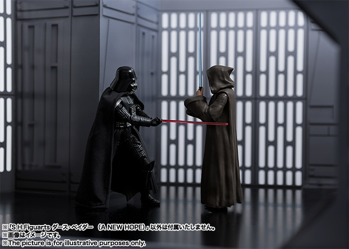 Imagem Star Wars: Episode IV – A New Hope - Obi-Wan Kenobi