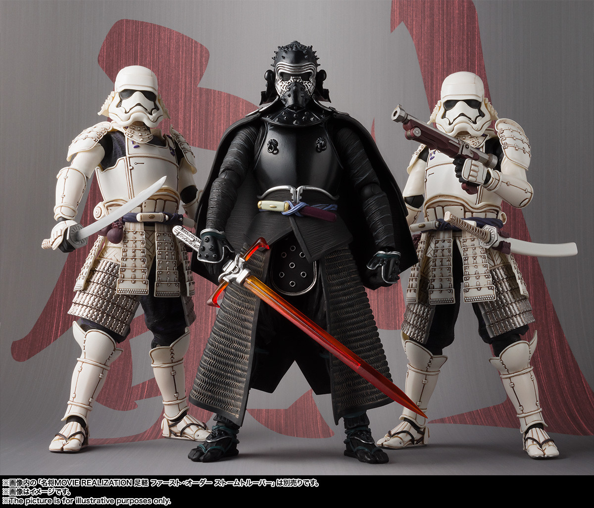 Imagem Star Wars - First Order Stormtrooper