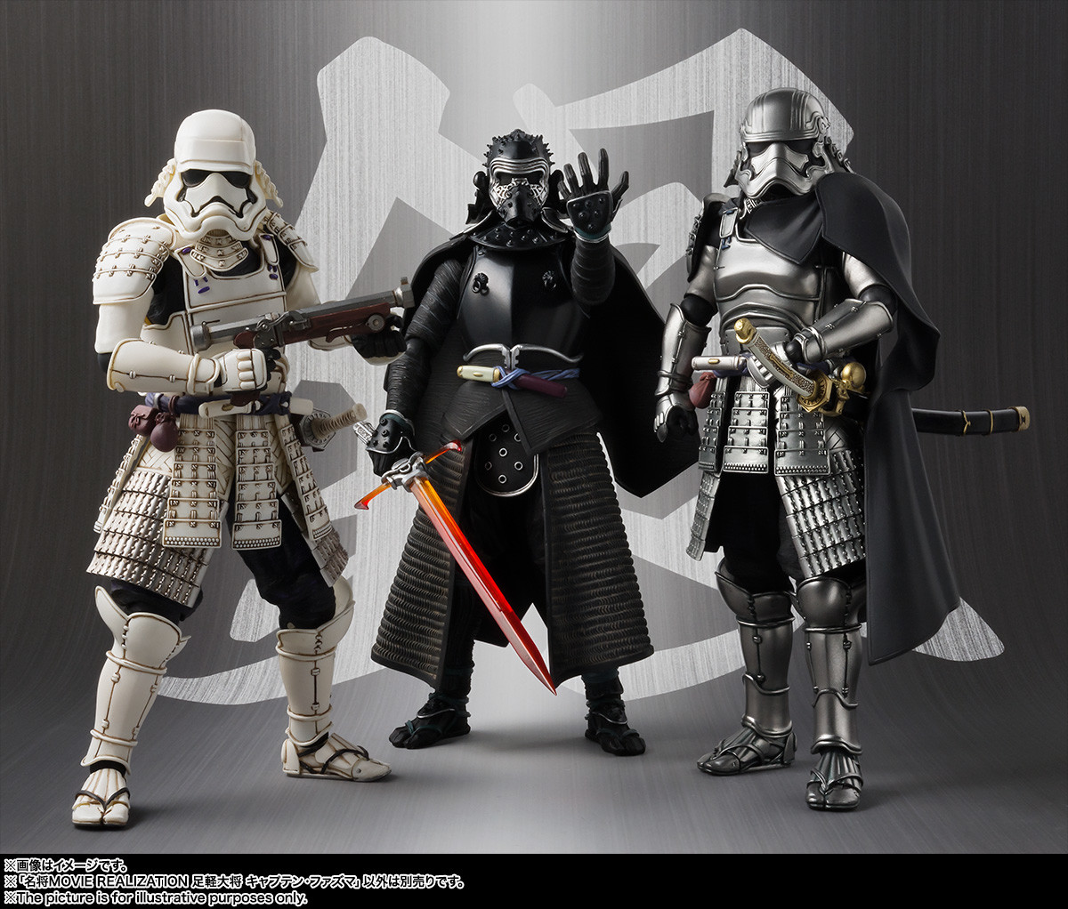 Imagem Star Wars - Kylo Ren