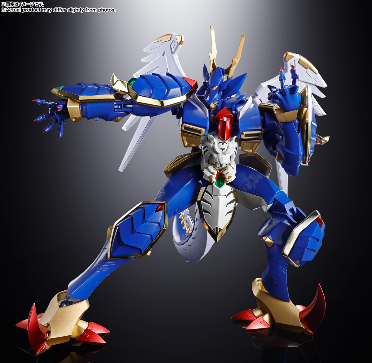 Imagem Super Robot Taisen OG: Original Generations - KoRyuOh