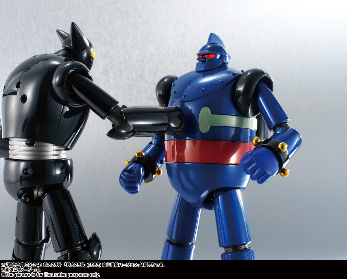 Imagem Tetsujin 28-gou [2004] - Black OX