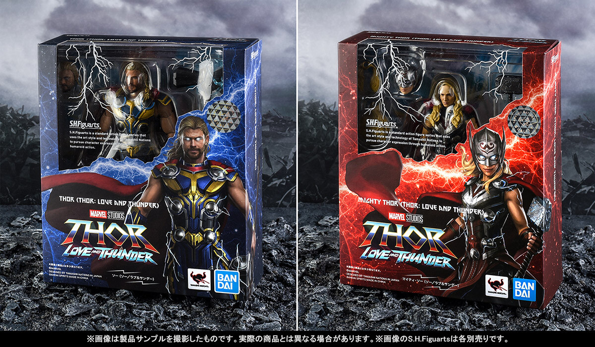 Imagem Thor: Love and Thunder - Thor