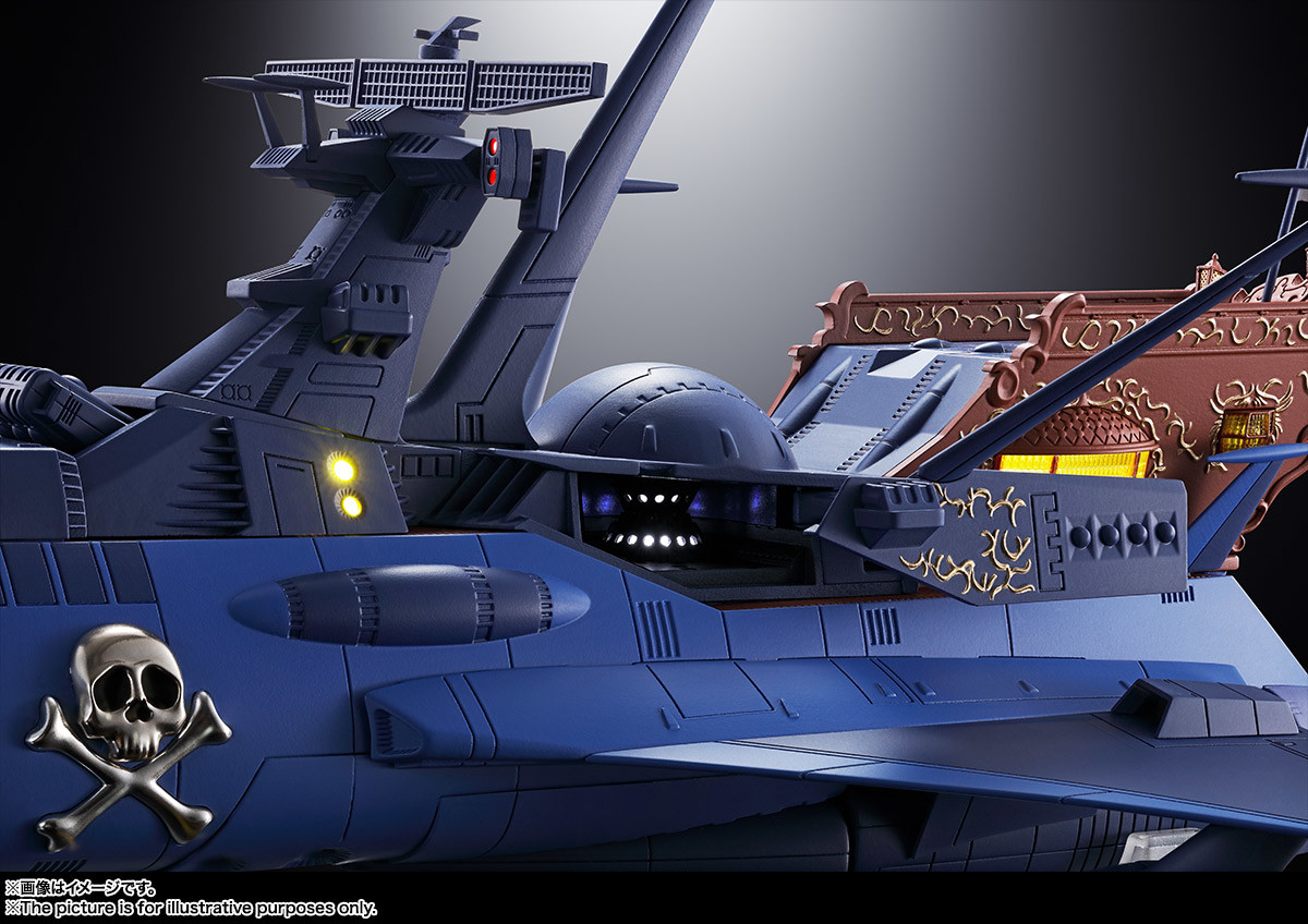 Imagem Uchuu Kaizoku Captain Harlock - Soul of Chogokin  (GX-93)