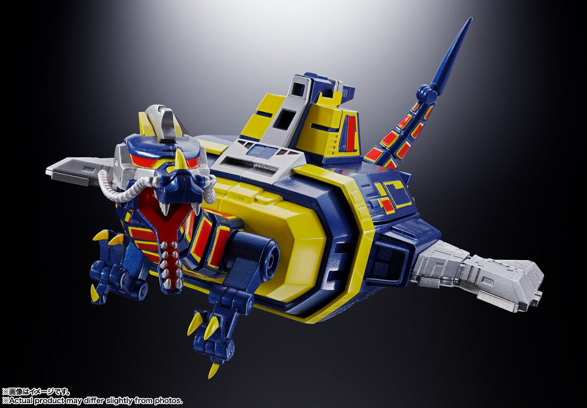 Imagem Uchuu Keiji Gavan - Soul of Chogokin  (GX-106)