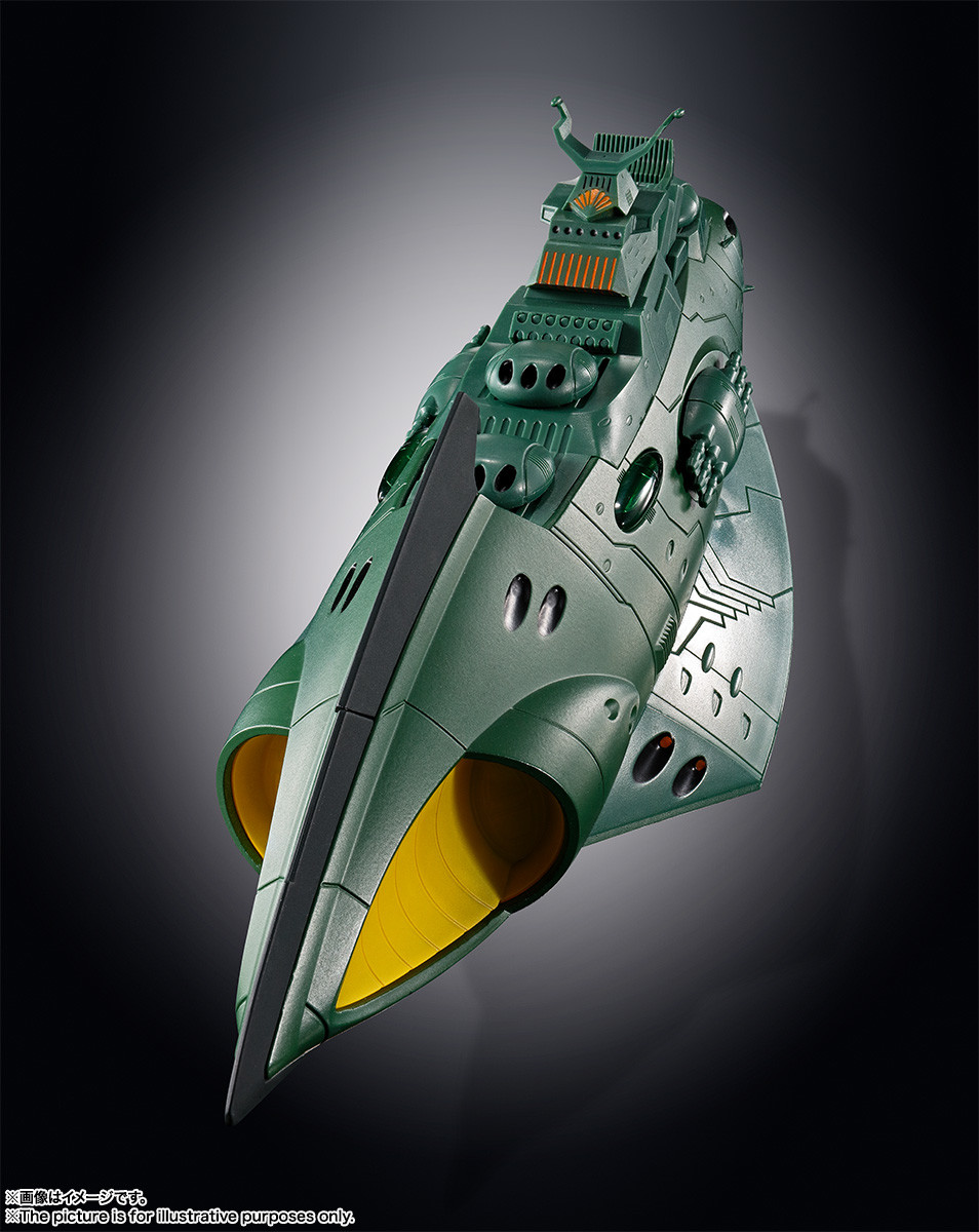 Imagem Uchuu Senkan Yamato 2202: Ai no Senshi-tachi - Soul of Chogokin  (GX-89)