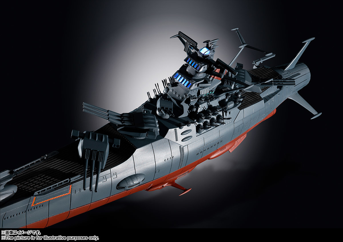 Imagem Uchuu Senkan Yamato 2202: Ai no Senshi-tachi - Yamato