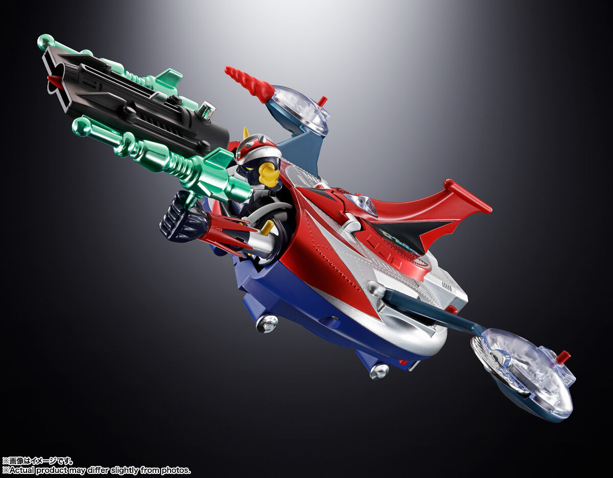 Imagem UFO Robo Grendizer - Grendizer