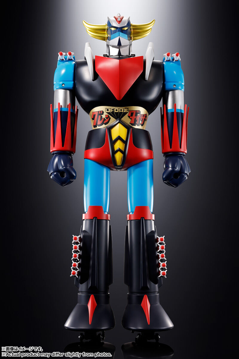 Imagem UFO Robo Grendizer - Grendizer