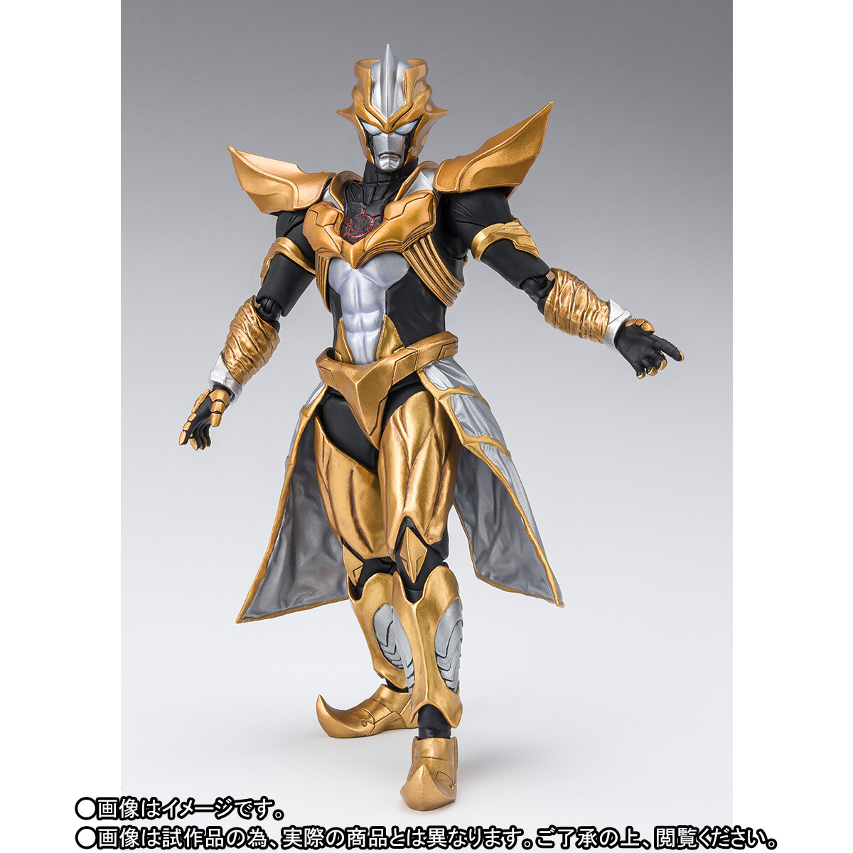 Imagem Ultra Galaxy Fight: The Absolute Conspiracy - Absolute Tartarus
