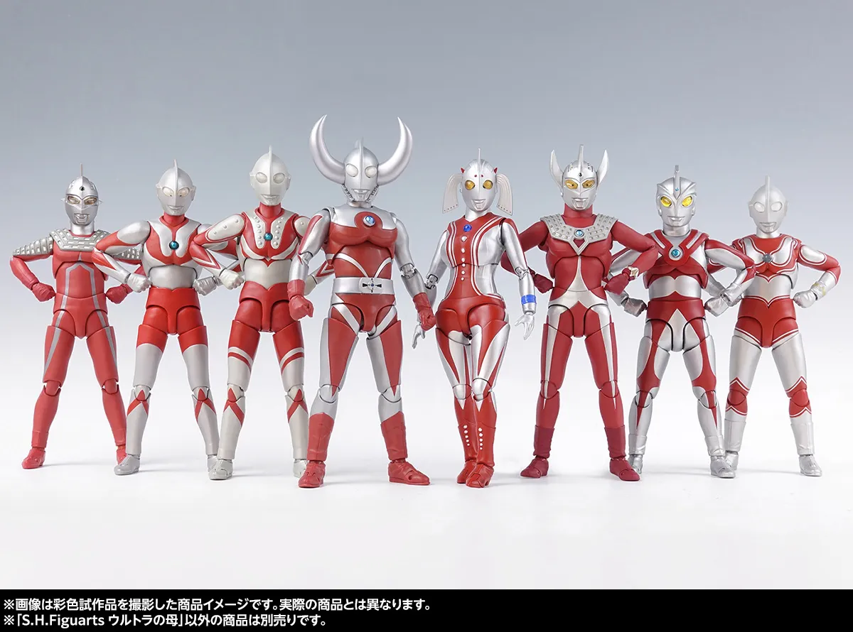 Imagem Ultraman Ace - S.H.Figuarts (Bandai Spirits)