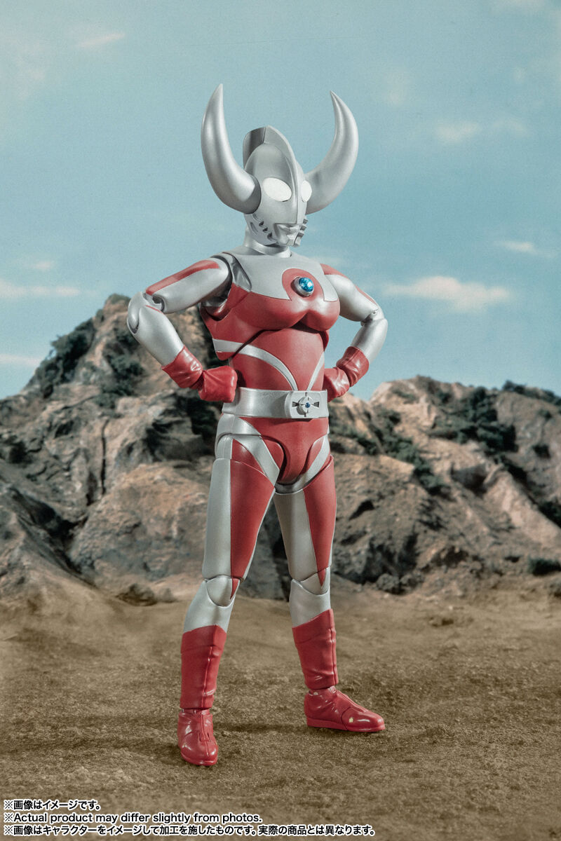 Imagem Ultraman Ace - Ultra no Chichi