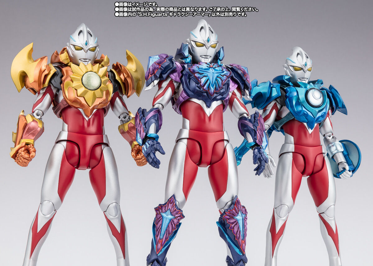Imagem Ultraman Arc - S.H.Figuarts (Bandai Spirits)