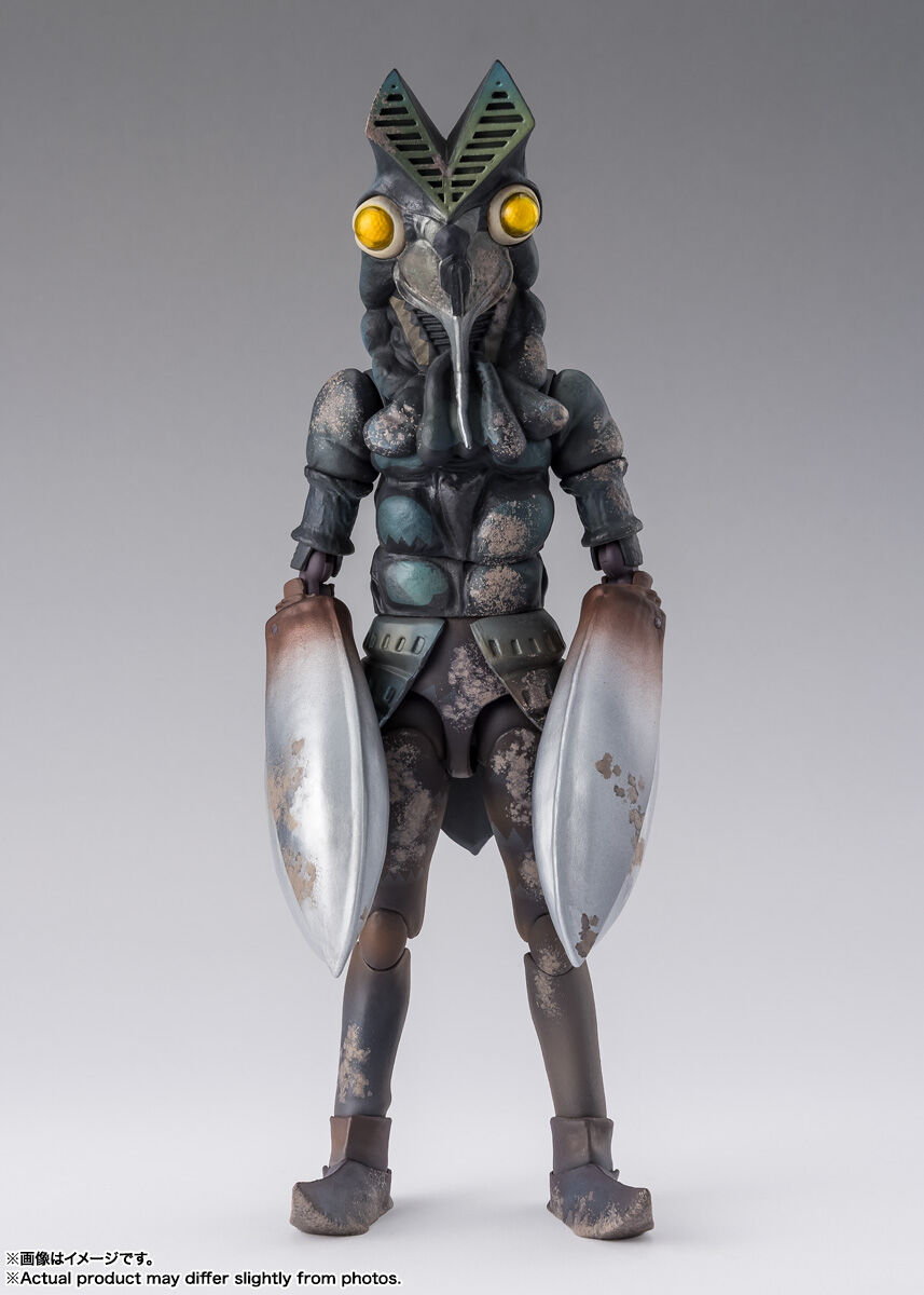 Imagem Ultraman - Baltan Seijin
