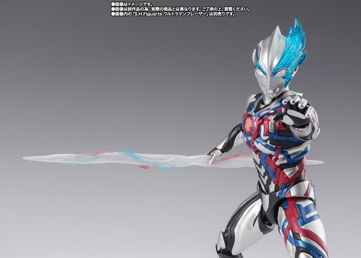 Imagem Ultraman Blazar - S.H.Figuarts (Bandai Spirits)