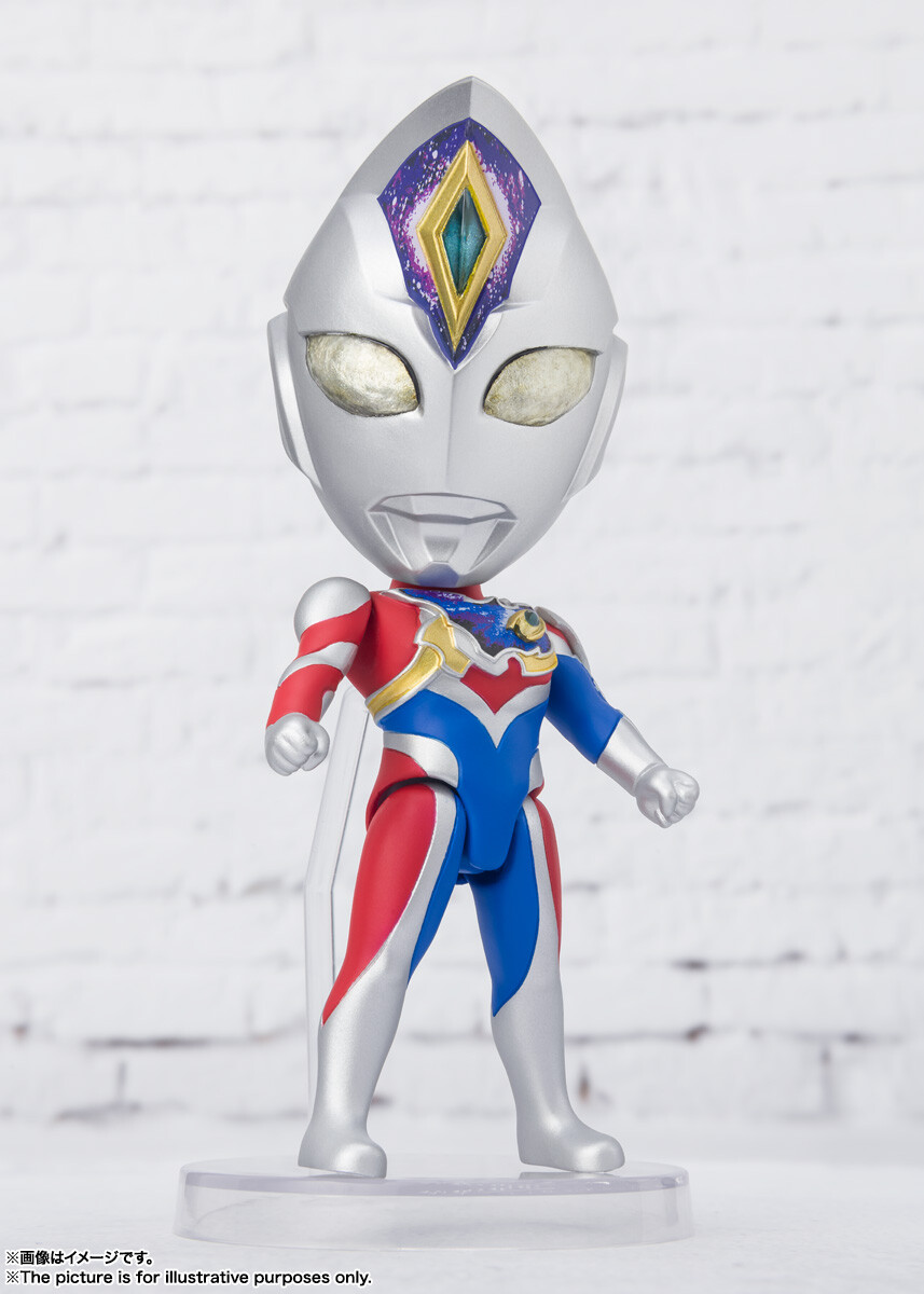 Imagem Ultraman Decker - Figuarts Mini