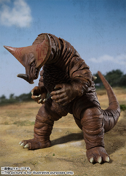 Imagem Ultraman - Gomora