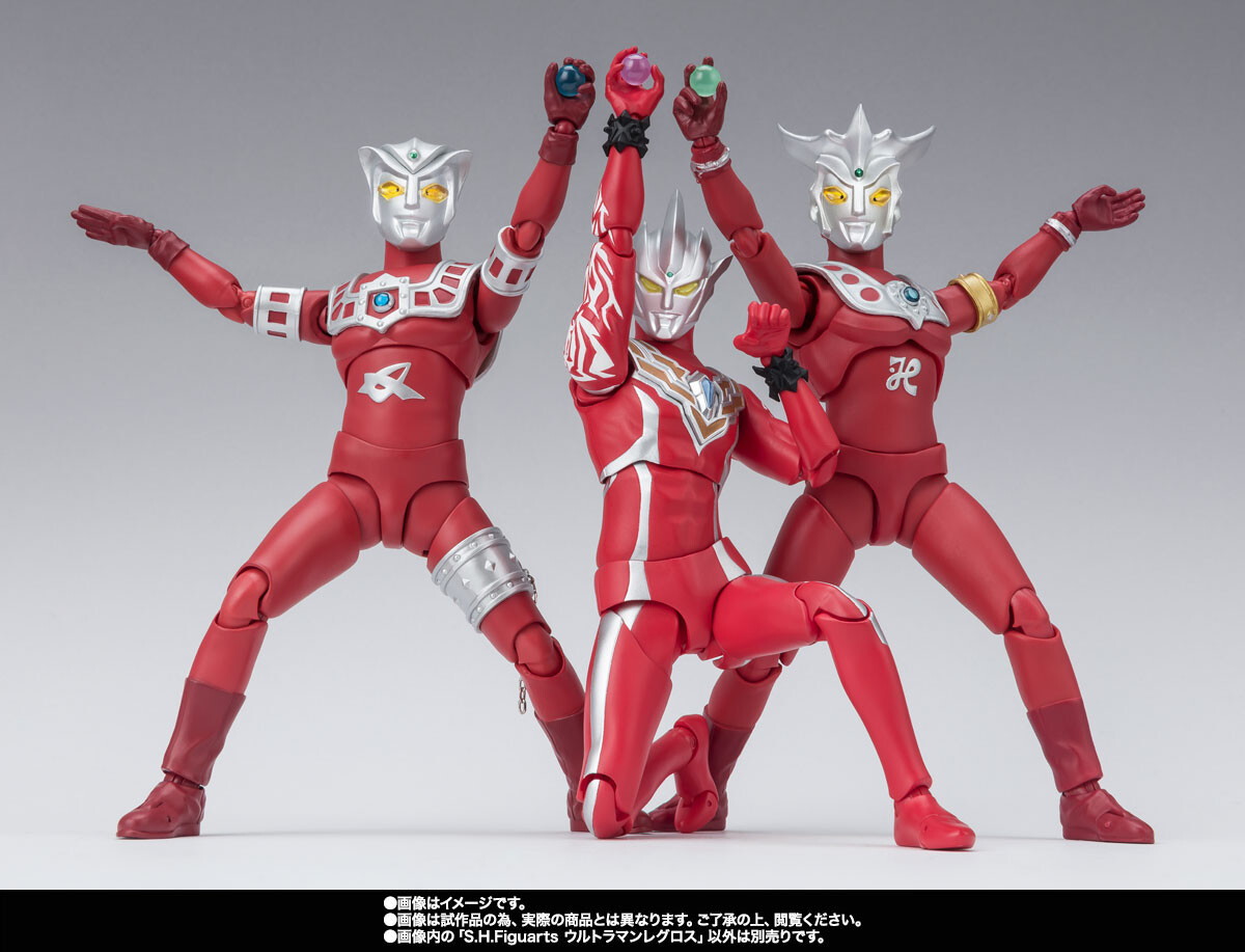 Imagem Ultraman Leo - S.H.Figuarts (Bandai Spirits)