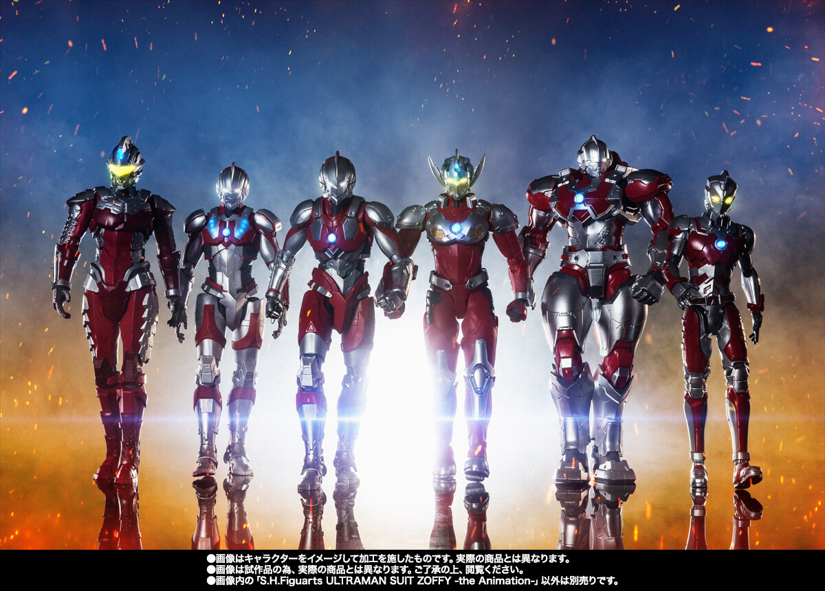 Imagem Ultraman - Ultraman Suit Ver7