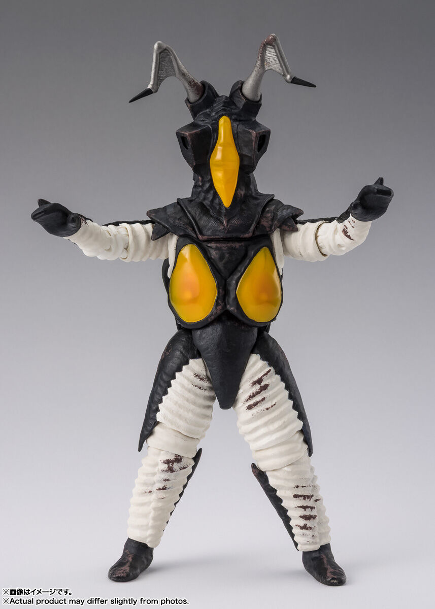 Imagem Ultraman - Zetton