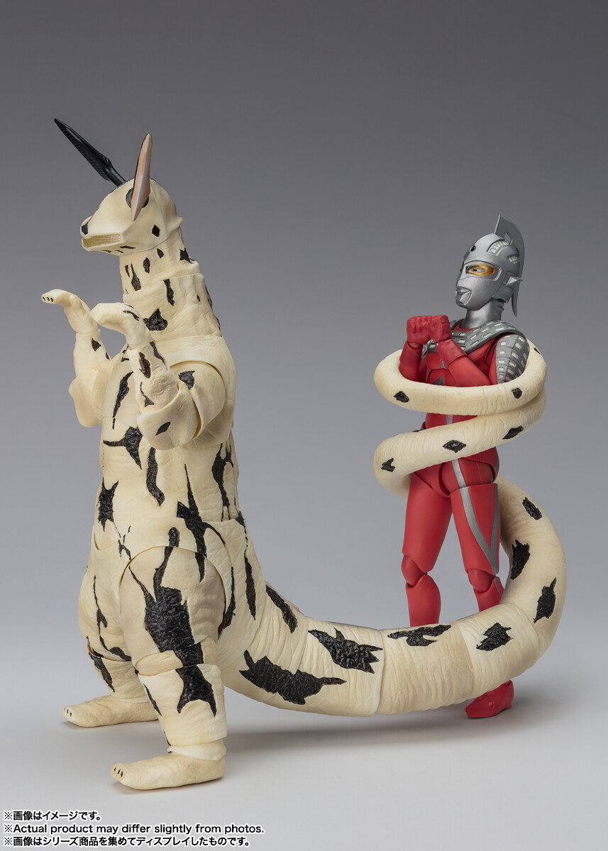 Imagem Ultraseven - Eleking