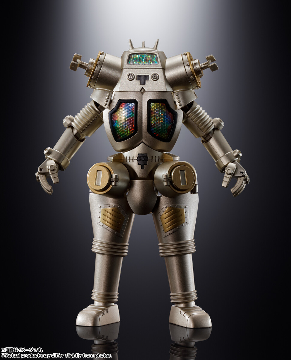 Imagem Ultraseven - King Joe