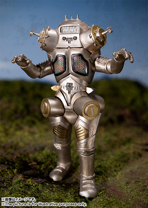 Imagem Ultraseven - King Joe