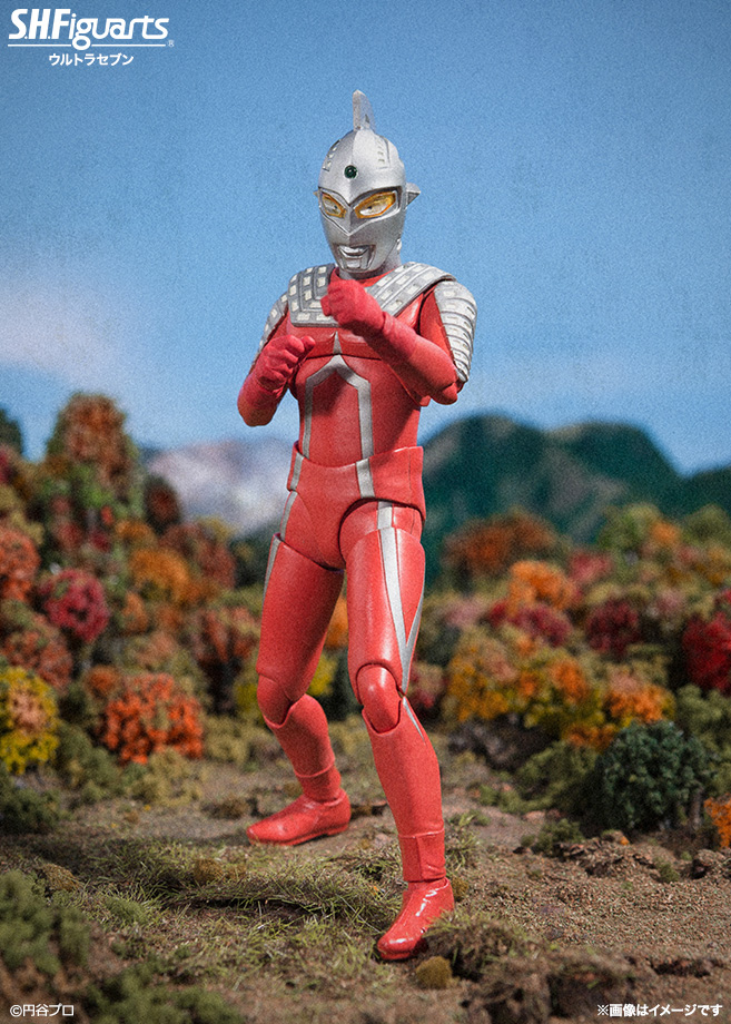 Imagem Ultraseven - S.H.Figuarts (Bandai, Bandai Spirits)