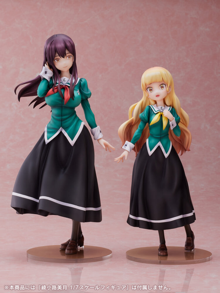 Imagem Watashi no Yuri wa Oshigoto desu! - Shiraki Hime