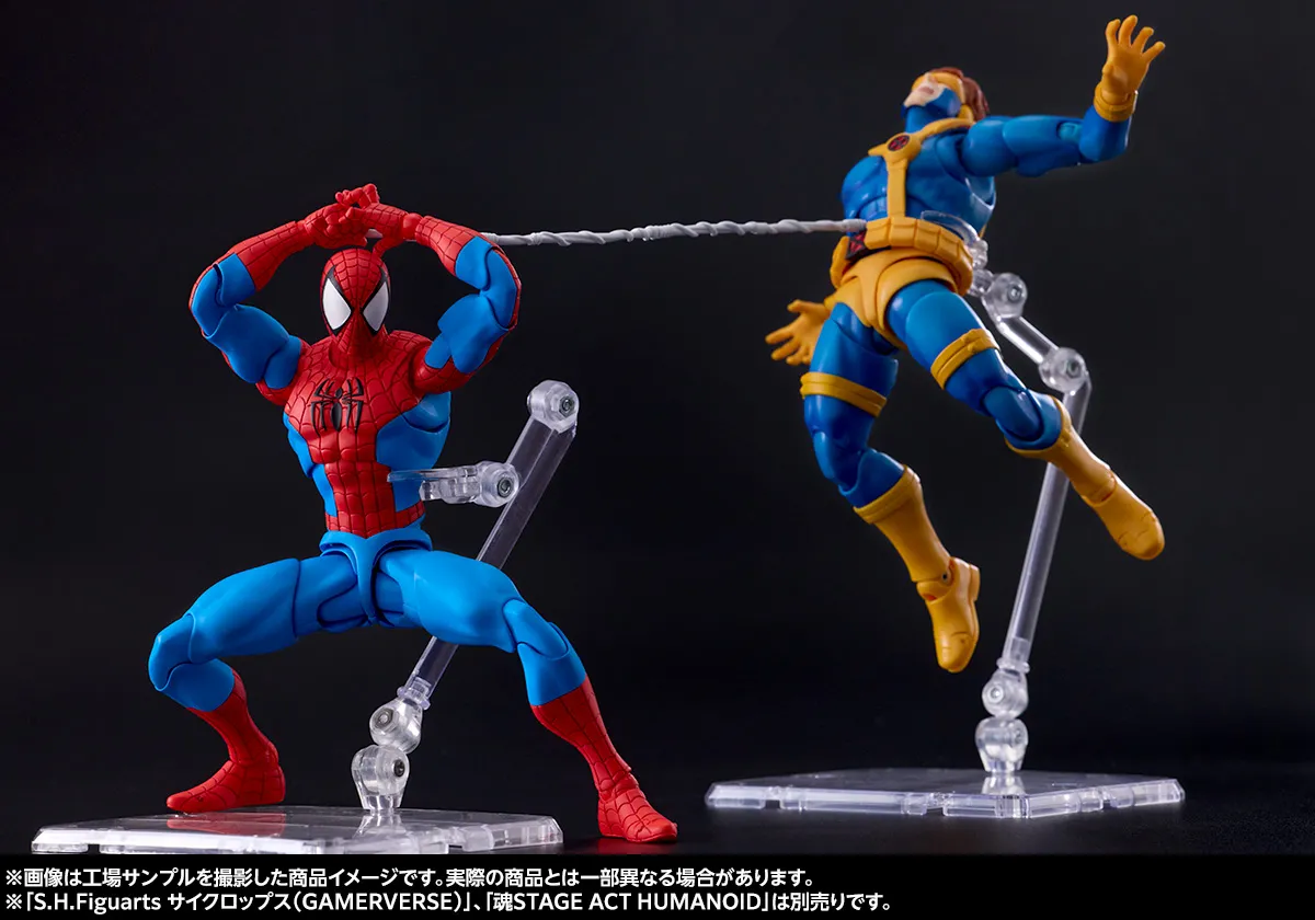 Imagem X-Men - Cyclops
