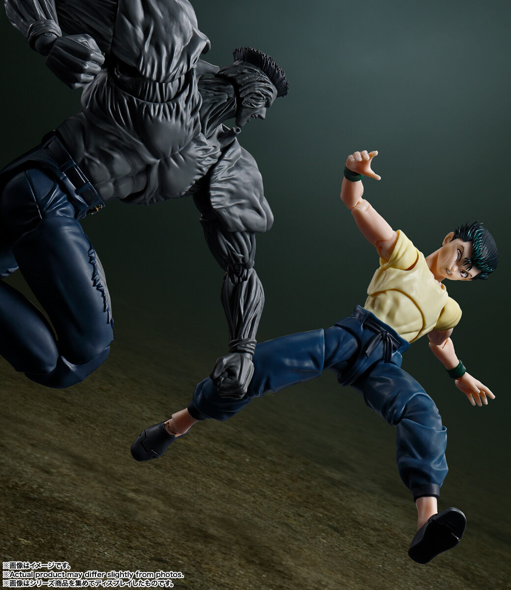 Imagem Yu Yu Hakusho - Pu