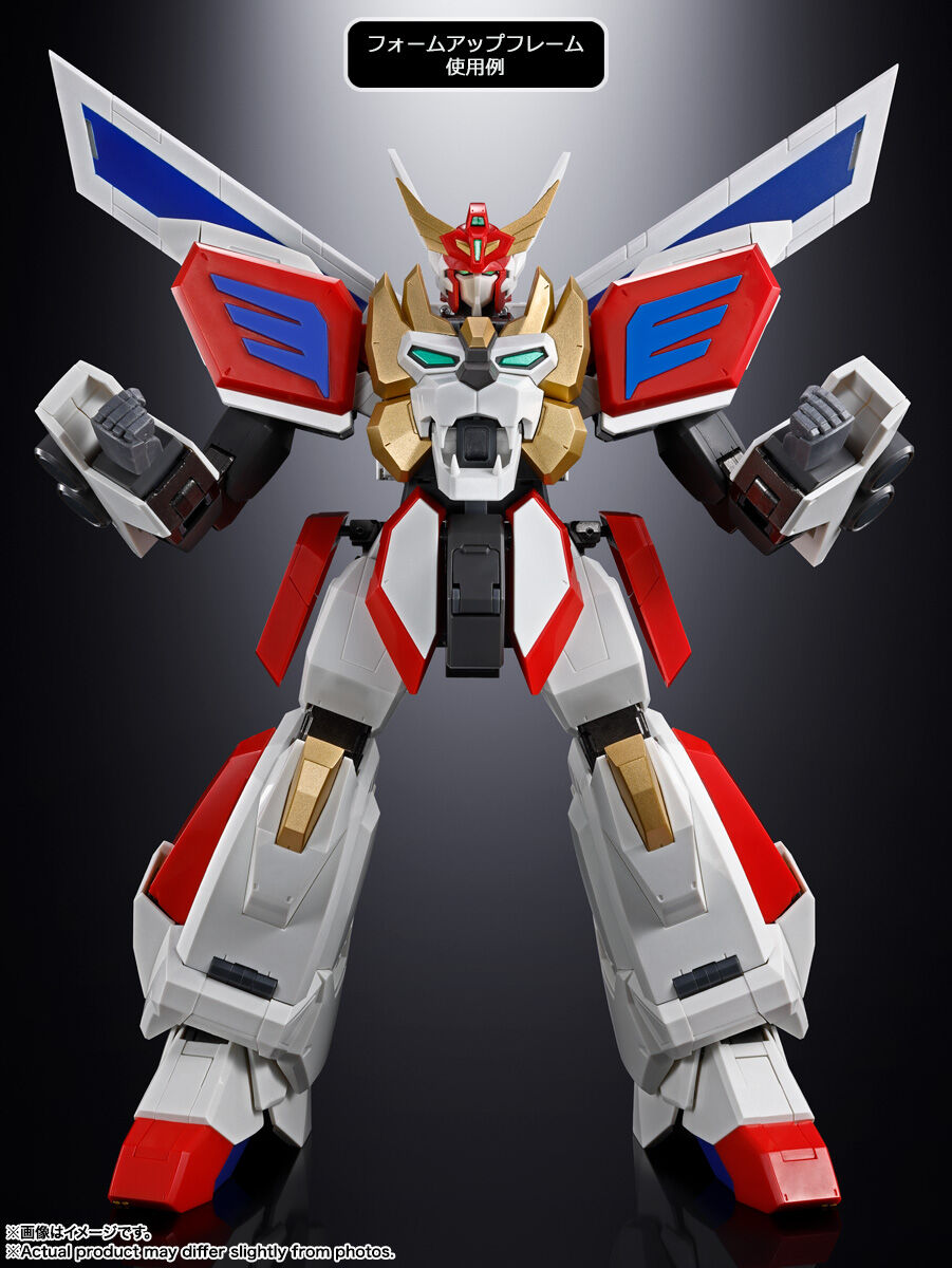 Imagem Yuusha Exkizer - King Exkizer