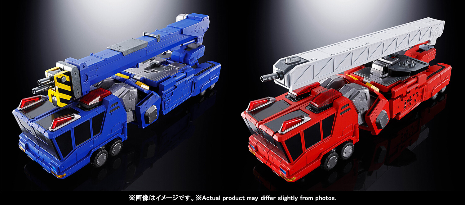 Imagem Yuusha Ou GaoGaiGar - ChouRyuuJin