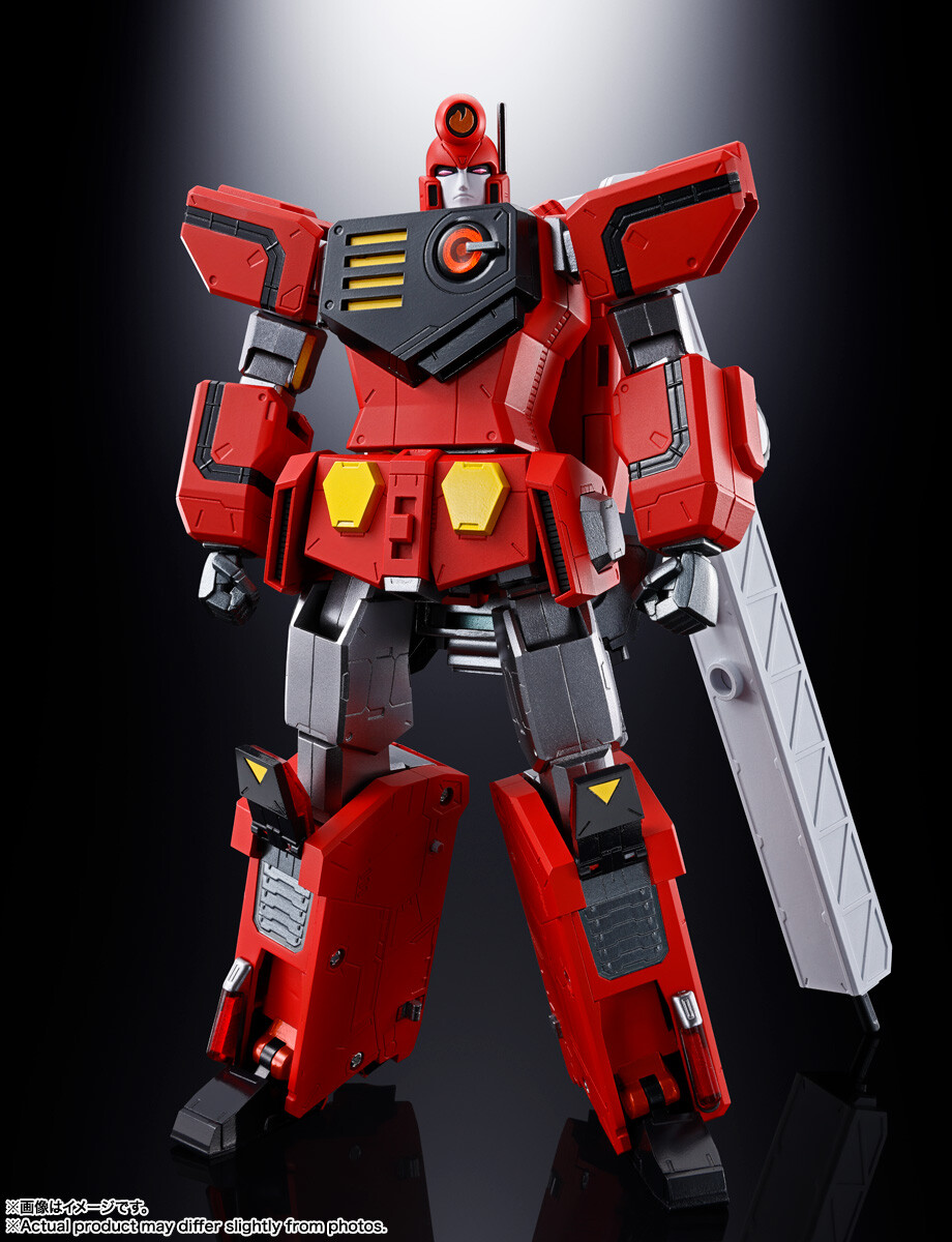 Imagem Yuusha Ou GaoGaiGar - ChouRyuuJin