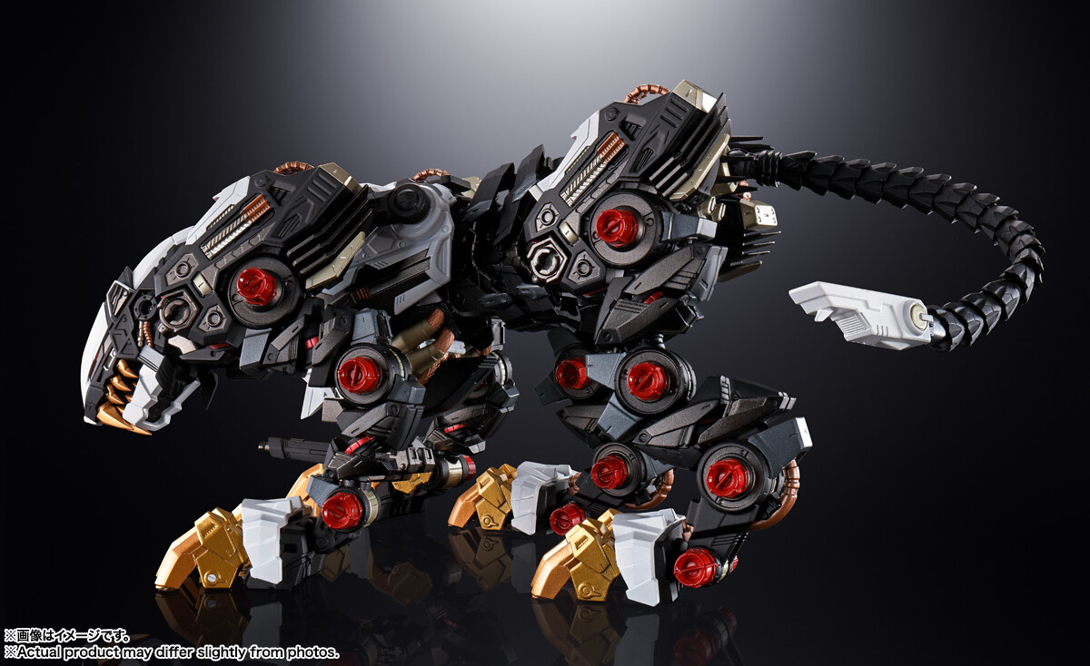 Imagem Zoids - RZ-041 Liger Zero
