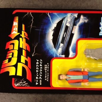 Imagem do Back to the Future Marty with Japanese Action Figure 0 0.00