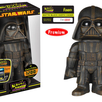 Imagem do Darth Vader Matte Black Hikari 0 0.00
